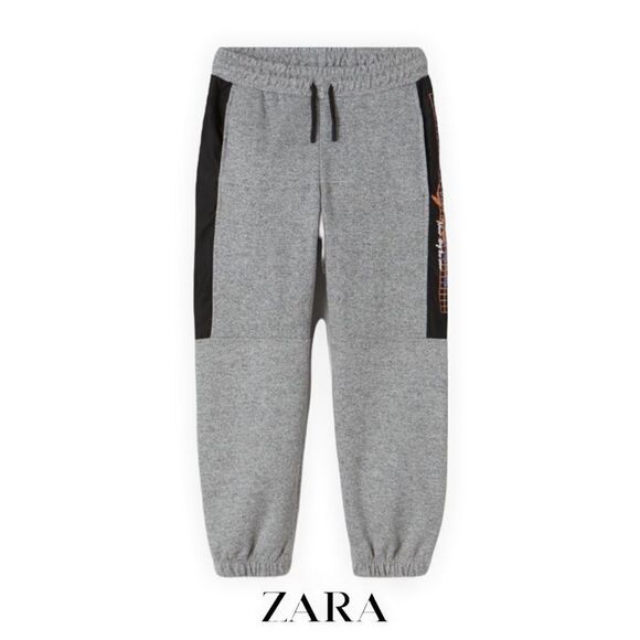 ZARA Kids | Gray | CONTRASTING SPORTY PANTS - Picture 2 of 7